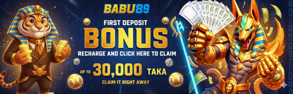 Benefits of Using the Babu89